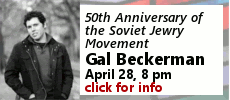 Adult Education 50th Anniversary of the Soviet Jewry Movement