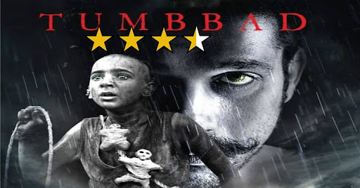 Tumbbad Movie Review