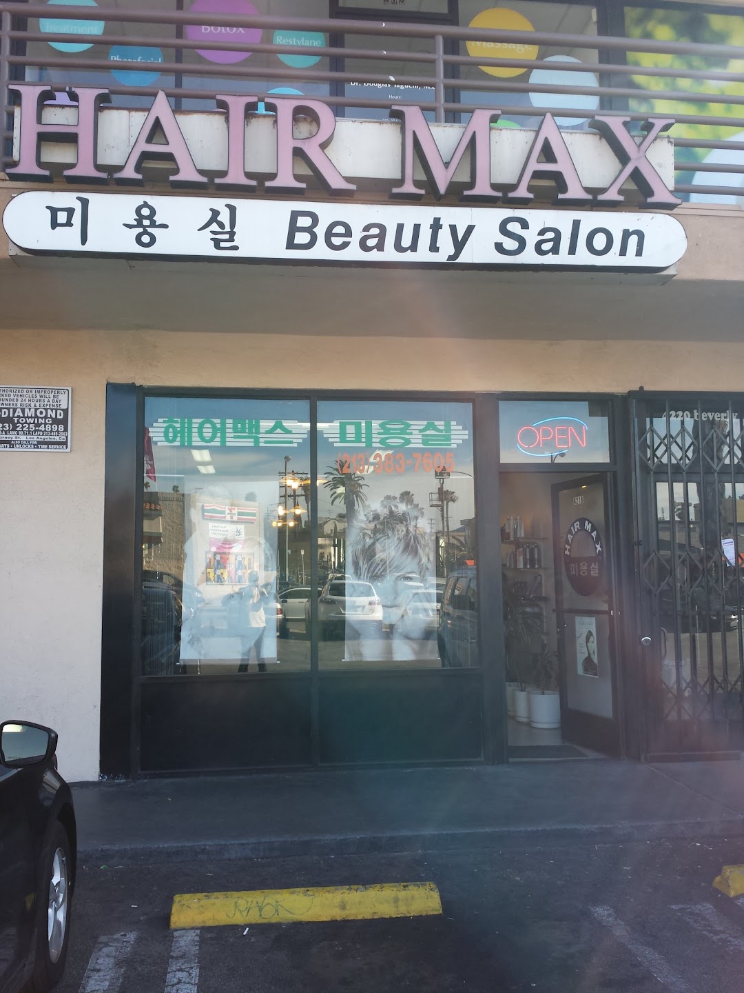 Hair Max Beauty Salon