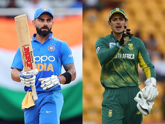 IND vs SA, 1st ODI: क्या पहले वनडे पर है बारिश का खतरा? जानिए पार्ल में कैसा रहेगा मौसम