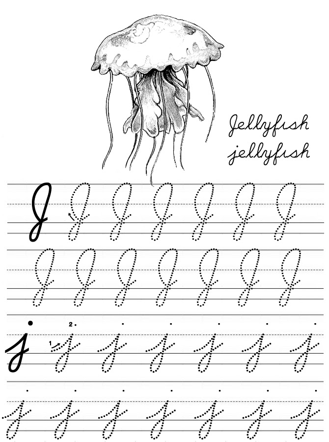 J In Cursive Letter : Fancy Capital Cursive Letter J Page 4 Line 17qq