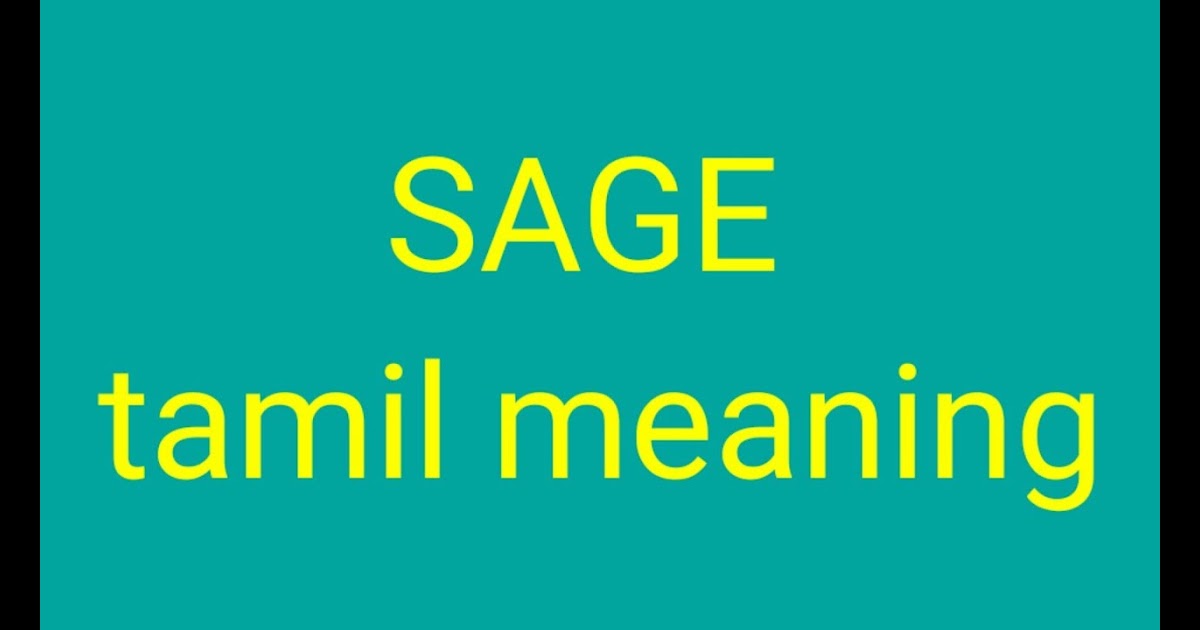 Sage Leaves Meaning In Malayalam Sage Spices Board Get translated