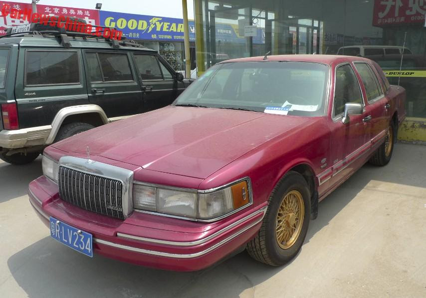 Lincoln Town Car 2016 - Car Streak
