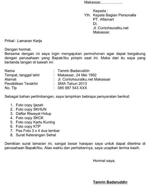 Kumpulan Contoh Surat Lamaran Kerja Alfamart Lombok - Kumpulan Contoh