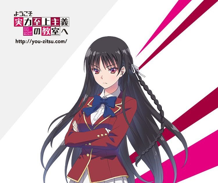 Anime Classroom Of The Elite Characters - CLSROQ