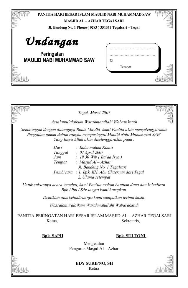 Surat Undangan Maulid Nabi Dalam Bahasa Inggris Gong Syima