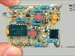 Hệ thống điều khiển PIC16F628 với PIC16F88