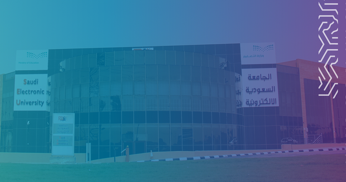 نظام الدراسة في الجامعة السعودية الالكترونية fafan busasa