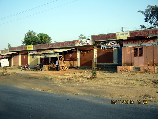 Shopping Complex by Kanhe Gram Panchayat