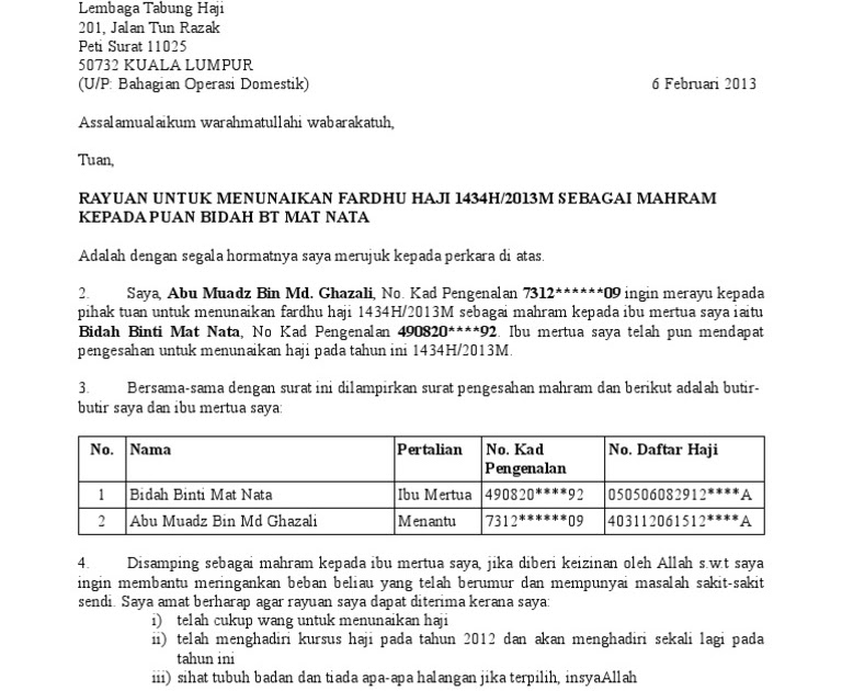 Surat Contoh Rayuan Haji - Terengganu n