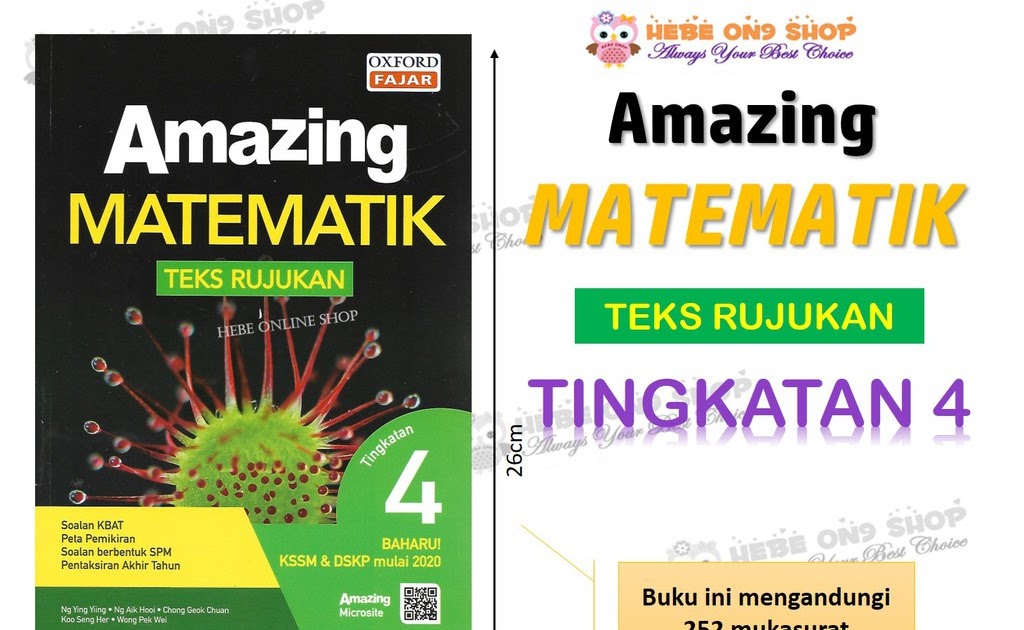 Buku Teks Digital Matematik Tambahan Tingkatan 5  Buku Teks Matematik