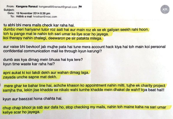 Actress threatening Hrithik with Hariyanvi gaalis