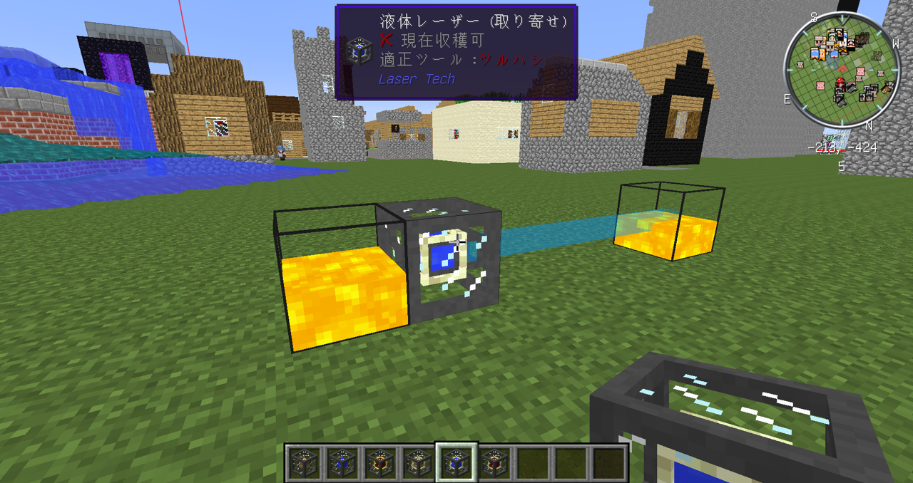 Minecraft Openblocks Null Toko Pedt