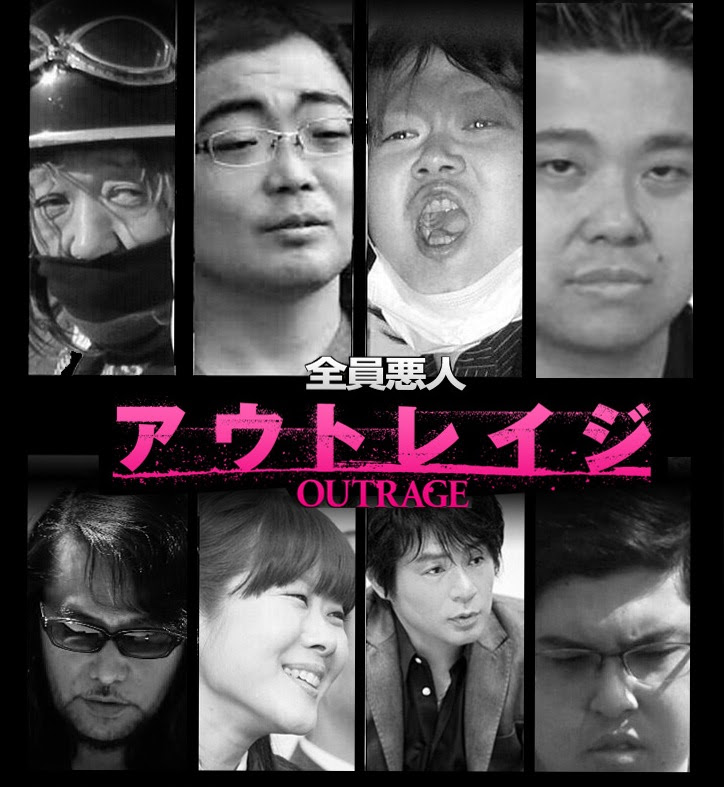 印刷可能 14 カレンダー お騒がせ Fuutou Sozai