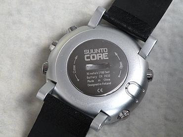 watchuseek suunto