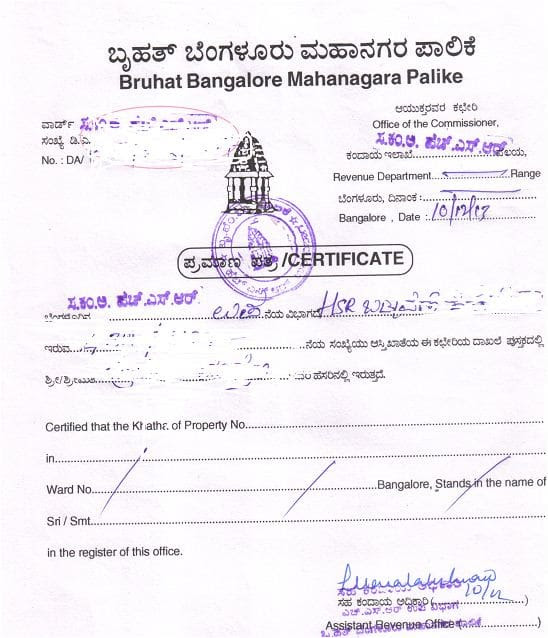 19-documents-required-for-house-plan-approval-in-bangalore