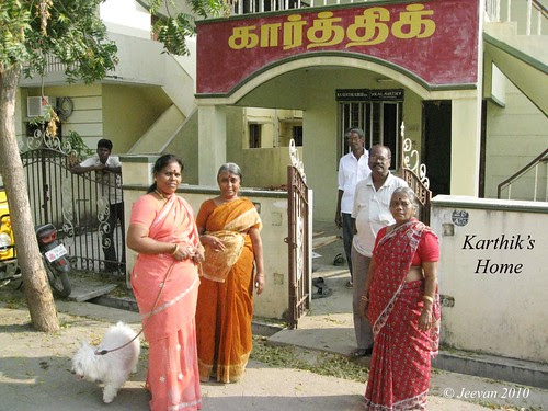 Karthik’s home