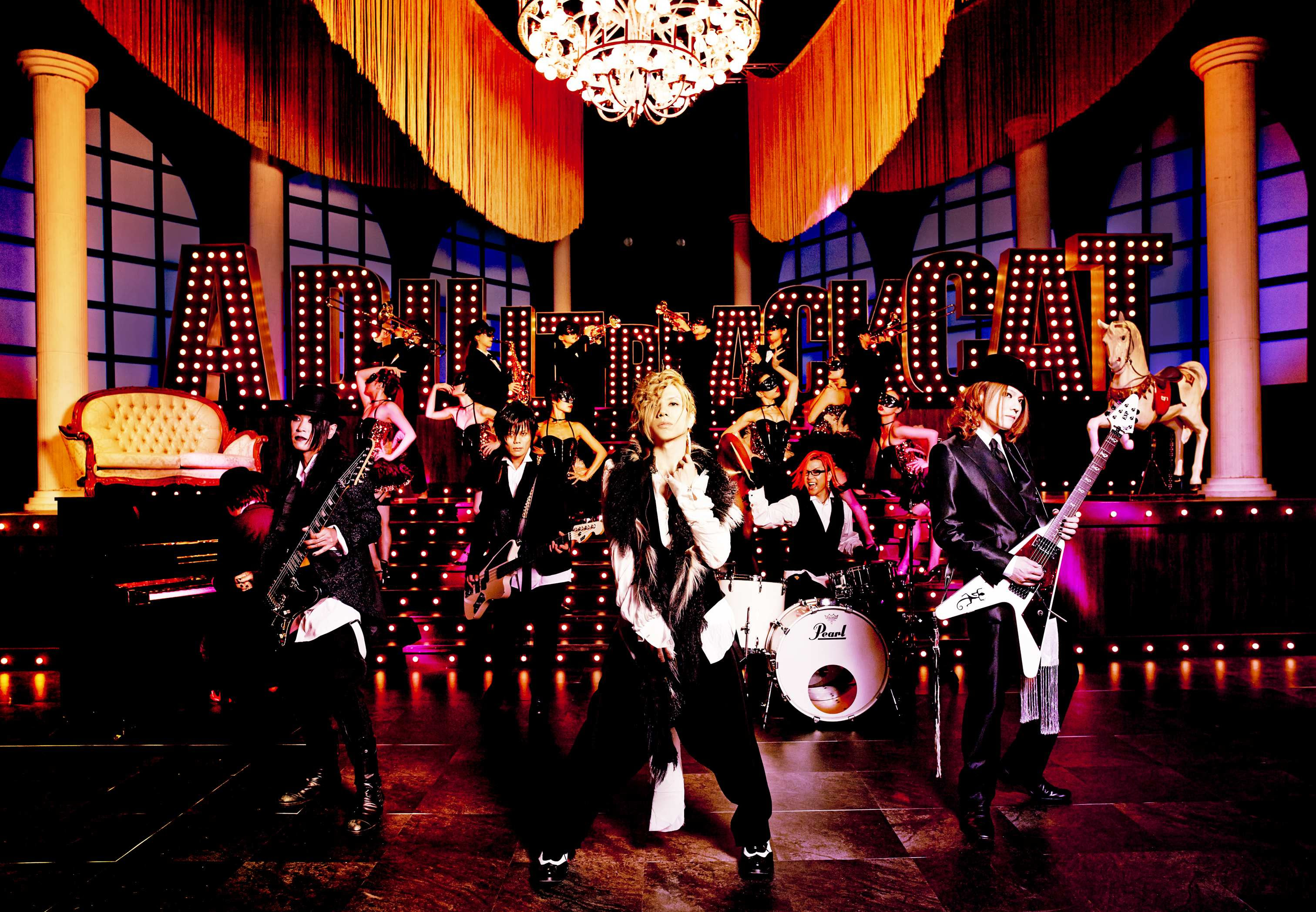 1000以上 高 画質 Acid Black Cherry ロゴ