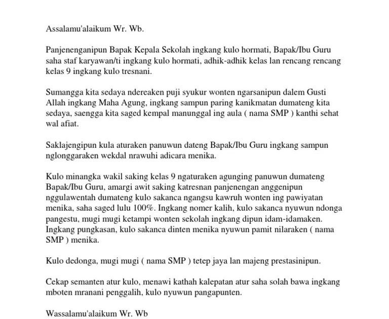 Pidato perpisahan diarani