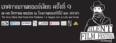 Silent Film Festival In Thailand