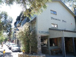 Mowamba A1 - Private Holiday Home Thredbo Village