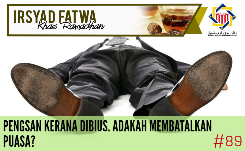 Ubat Cecair Pengsan  Batassolo