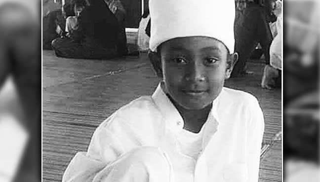 thaqif