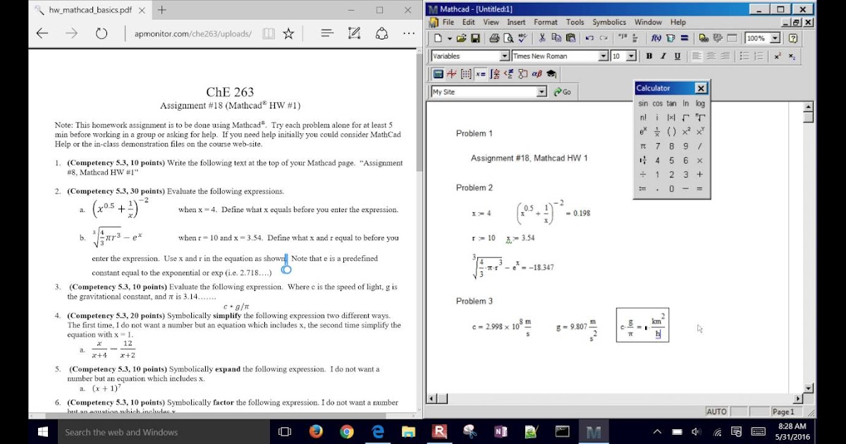 Mathcad. Маткад 14. Маткад 15. Калькулятор Mathcad.