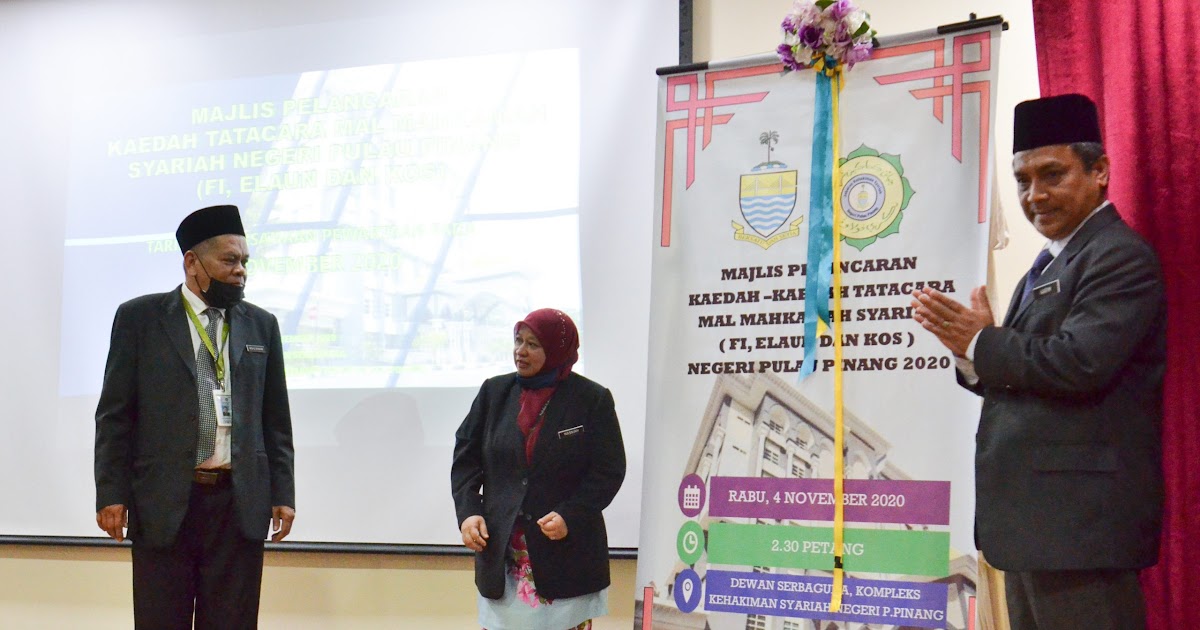 Mahkamah Perusahaan Pulau Pinang / Jabatan perhubungan perusahaan pulau