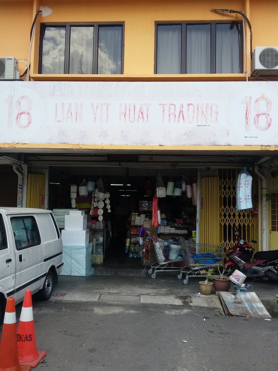 Lian Yit Huat Trading