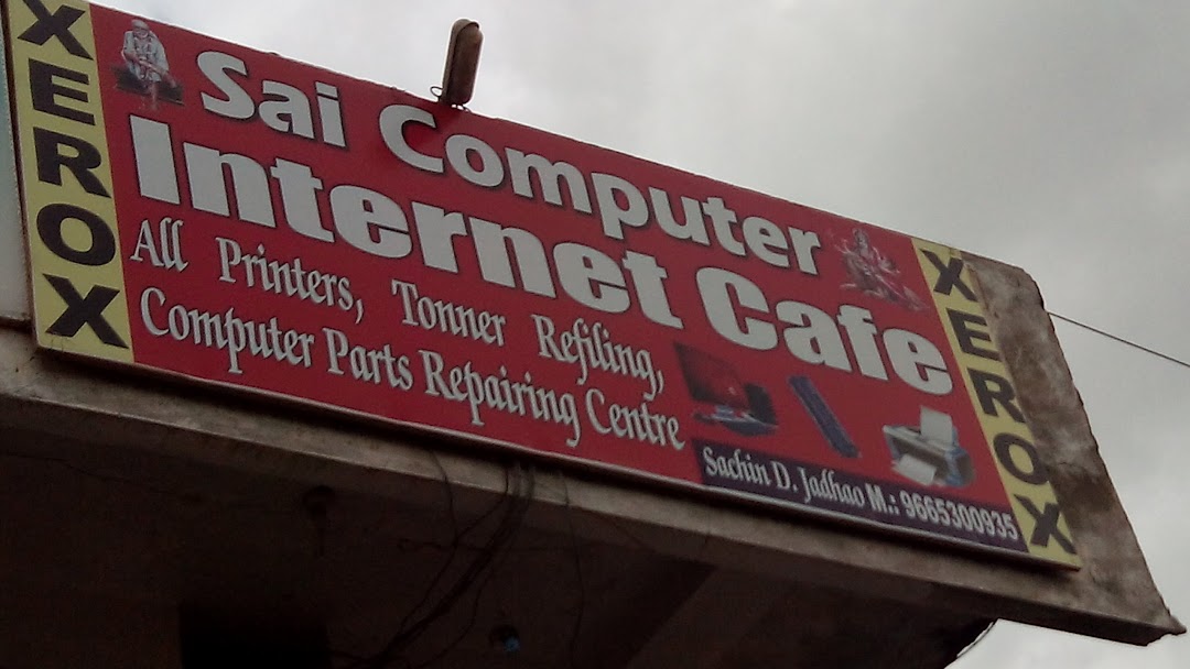 Sai Computer Interner Cafe