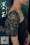 Dragon Tattoo Meaning Chinese: 17 Ideas - 2021 Inspiration Guide