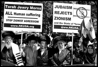 Judaism Rejects Zionism