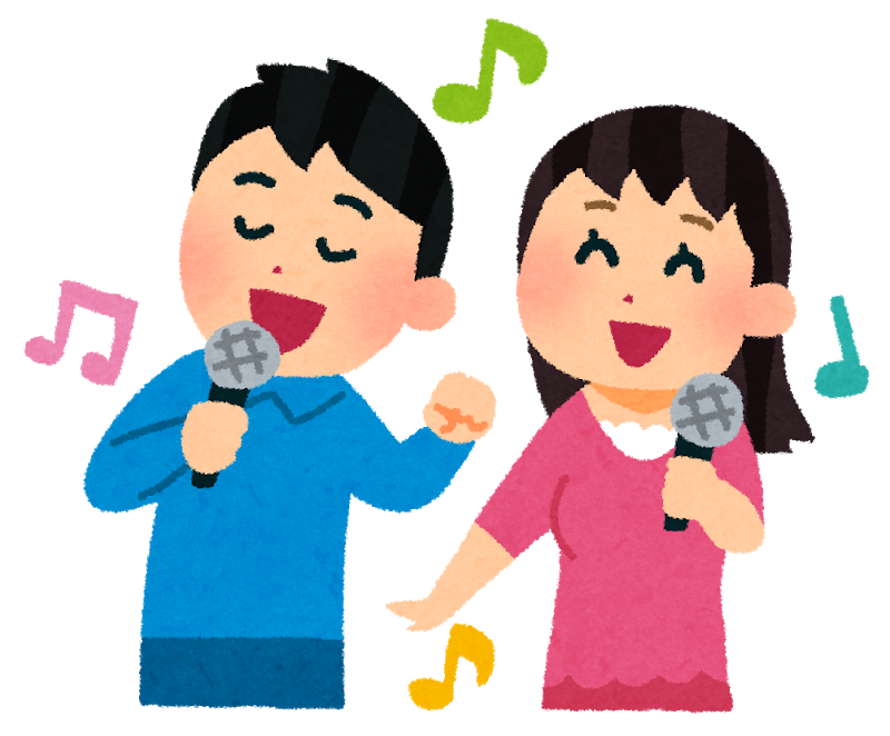 完了しました 遊び いらすとや 1615 遊び いらすとや