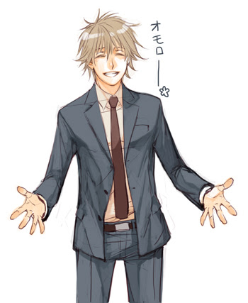 かわいい動物画像 上男の子 スーツ イラスト