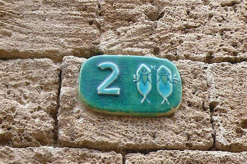 P1260842