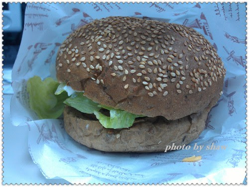 Vege11.jpg