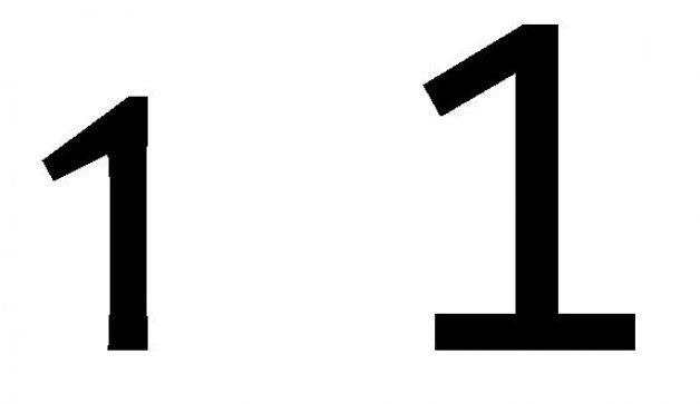 Black Bold Number 1 / Check out our bold number selection for the very