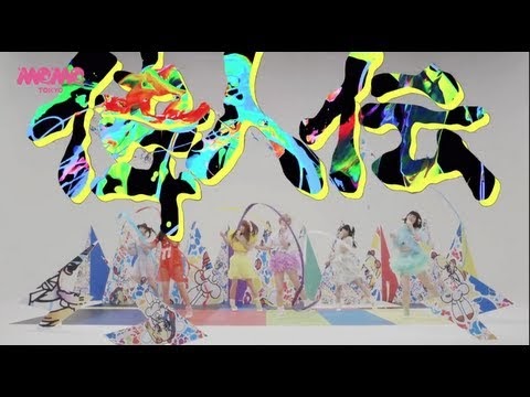 J Pop Review でんぱ組 Inc でんでんぱっしょん