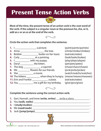 Action Verbs Worksheet Grade 3 - Page Inform