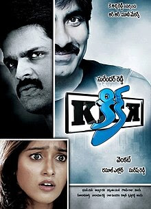 Everest New serial star cast and trp rating