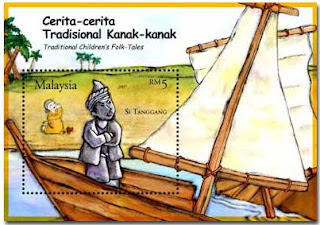 Stamps: Traditional Children's Folk Tales Stamp