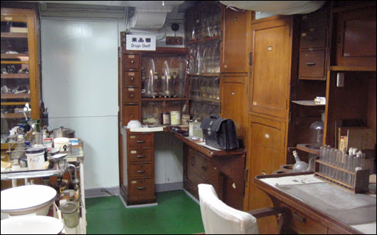 船の科学館 宗谷