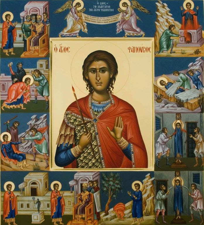 agios_fanourios_451
