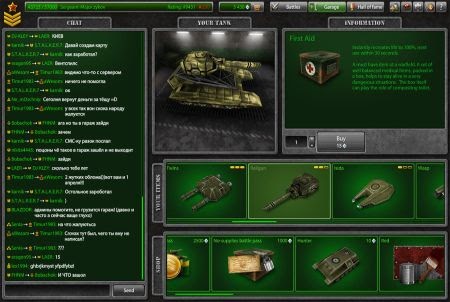Waffen Spiele Kostenlos Spielen Waffen Spiele Kostenlos Spielen