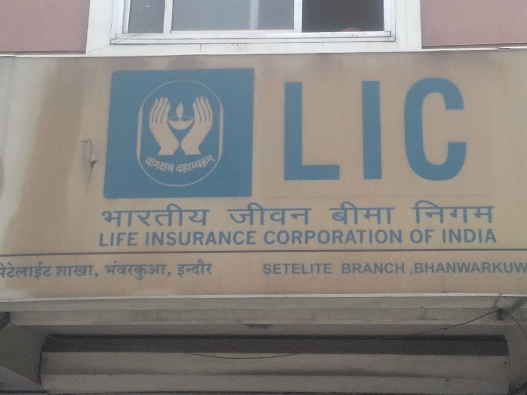 LIC of India, Satellite Office