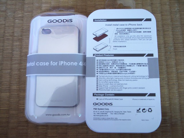 GOODiS:iPhone4/4S超輕薄頂級鋁合金保護背蓋