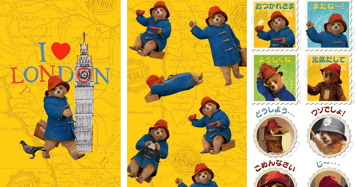 無料ダウンロード 壁紙 パディントン 待ち受け 68 Sikatbabatebiy