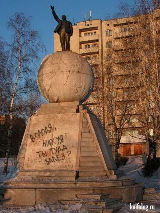 Мрачная русская философия (75 фото) Мрачная русская философия (75 фото)