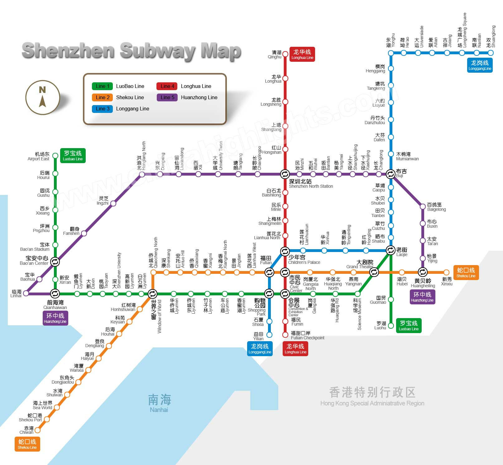 ニコ技シンセン深圳ツアーの話